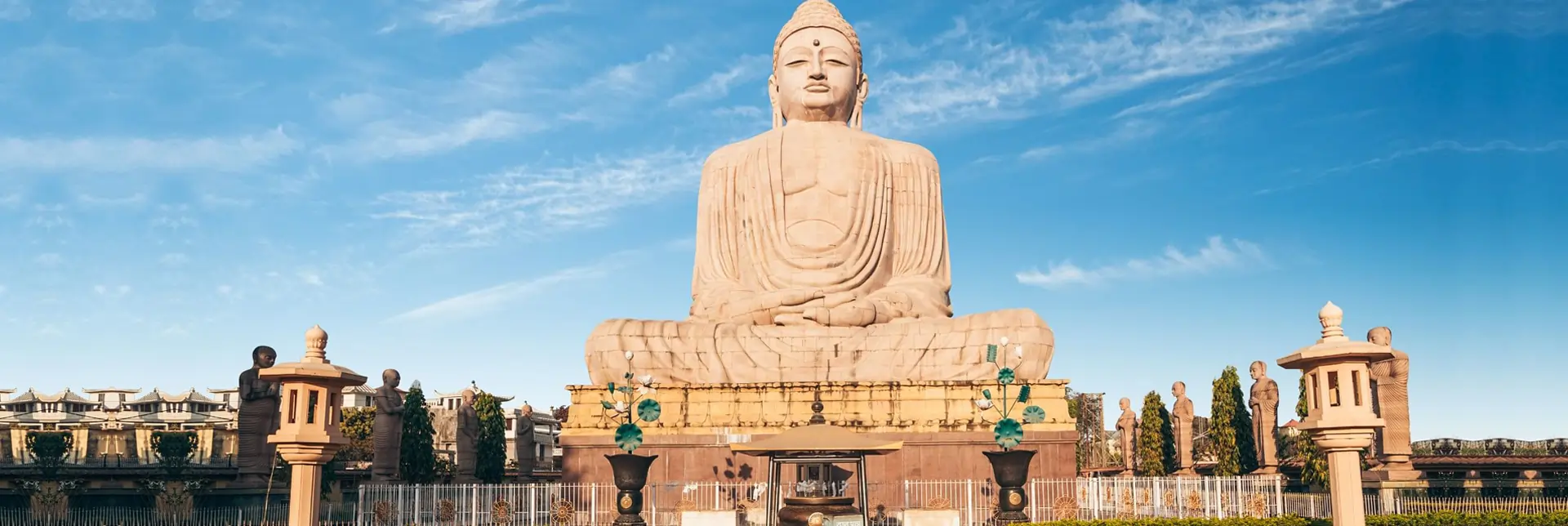 Bihar (BR)